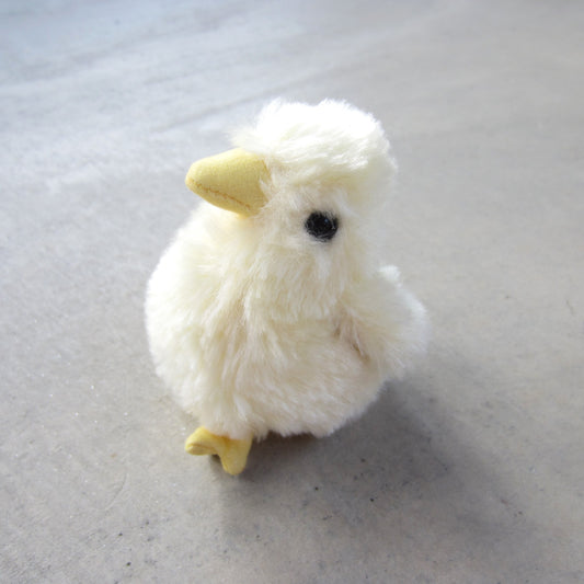 Finger Puppet: Mini Chick
