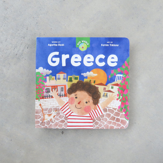 Our World: Greece