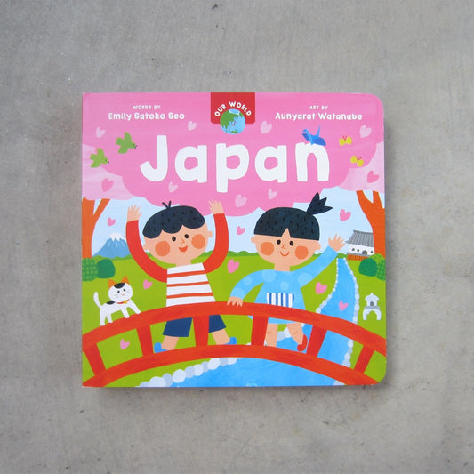 Our World: Japan
