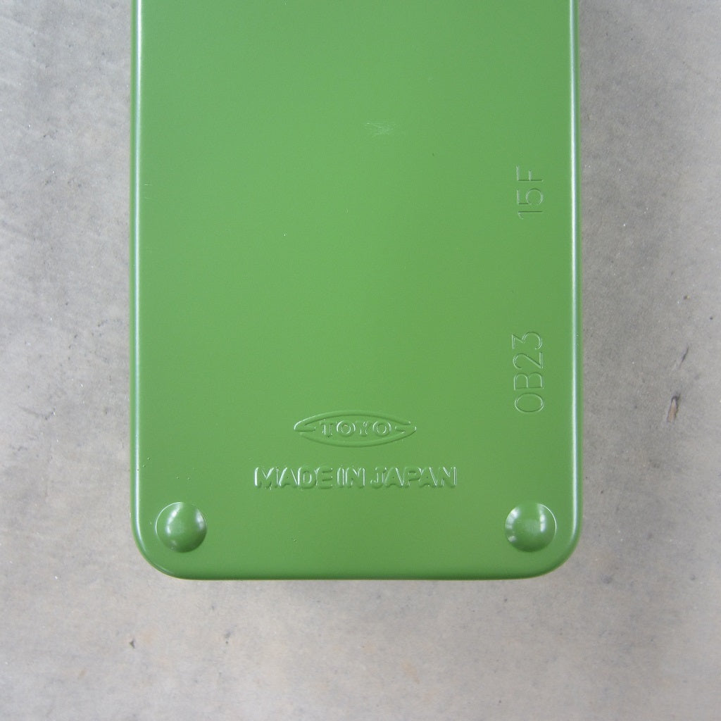 TOYO Steel Stackable Storage Box T-190: Japanese Tea Green